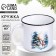 Mug "Let the dreams come true", 450 ml