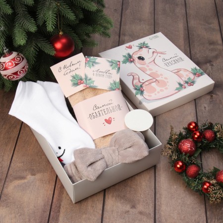 Gift set of "most beautiful" towel and ACS