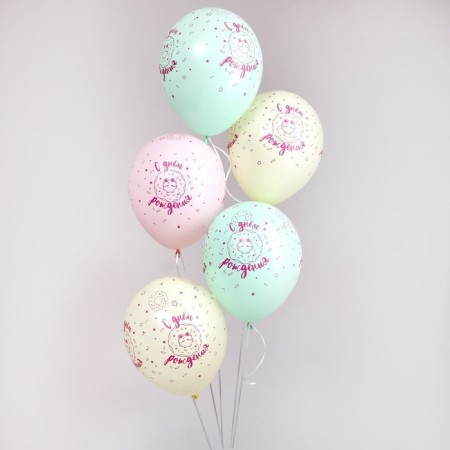 Shar Latex 12 "Happy Birthday. Donut", pastel, set 25 pcs., Mix color-2