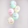 Shar Latex 12 "Happy Birthday. Donut", pastel, set 25 pcs., Mix color