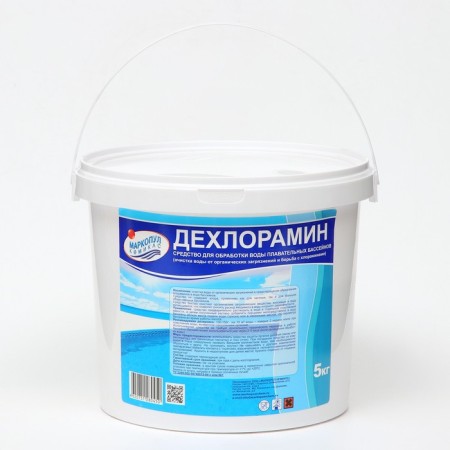 DEHLOMIN tool for cleaning from chloramins and organic pollution, 5 kg