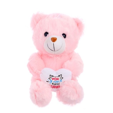 Soft toy "You have such a nyash", 25 cm, mix-5