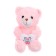 Soft toy "You have such a nyash", 25 cm, mix