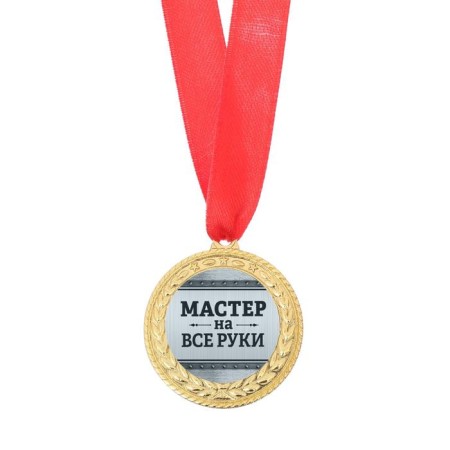 Medical Medical series "Master for All Hands"-2