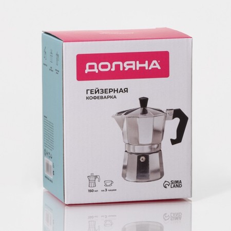 Coffee maker Geizer Dolyana Alum, 3 cups, 150 ml-9