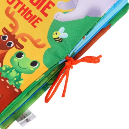 Book - Rursing "Forest animals" 13.5x15.5 cm-6