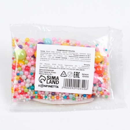Sprinking Figure: pink, blue, yellow, white, purple, 25 g.-3
