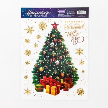 Interior stickers "Christmas tree", 21 x 29.7 cm, New Year-2