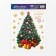 Interior stickers "Christmas tree", 21 x 29.7 cm, New Year