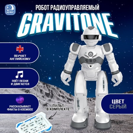 Robot Radio -controlled IQ Bot Gravitone, Russian voicing, gray color