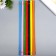 Color corrugated cardboard d/quilling 10 mm., 42 stripes, 205 g/m2, 7 colors