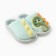 Baby slippers, size 34-35, mint color