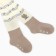 Pantyhose children's "cat", beige color (Beige), height 92-98