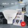 LED LED era Standard Sofit, 8 W, GU5.3, 640 lm, 6000k, glow cold white