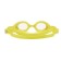 ATEMI N7902Y, children's, silicone, yellow color