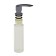 Disator for detergents Ulgran quartz UQ-02, color 05 concrete