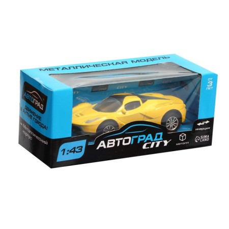 Metal Sport machine, inertial, scale 1:43, yellow color-3