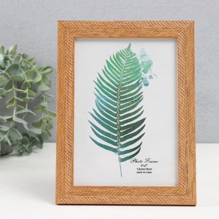 Photo frame plastic 13x18 cm "Karin" wheat 20.7x15.6x1 cm-1