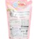 Rocket SoAP “Flower” air conditioning air conditioning, 2 l