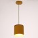 Lamp Bayerlux 40387/1 E27 40W yellow 13x13x15-115 cm