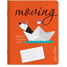 A notebook for recording English words A5, 16 sheets 