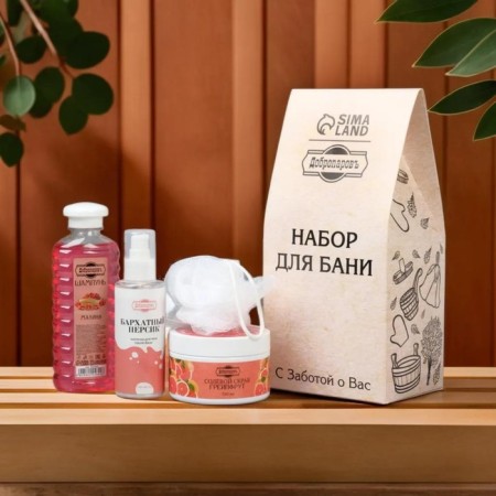Gift set "4 in 1" Scrub, milk, shampoo, whip white-5