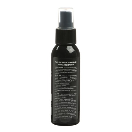 AGAT -flavor Silverline coconut 100 ml, spray-3