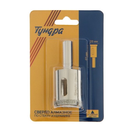 Diamond drill on glass and ceramics of the tundra, trihedral shank, 28 x 65 mm-2