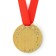 The royal medal "beloved husband", diam. 5 cm