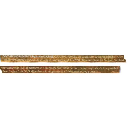 White Glo -White Glo Toothpaste, for smoking, 24 g-1