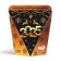Cookies with prediction "2025", 6 g