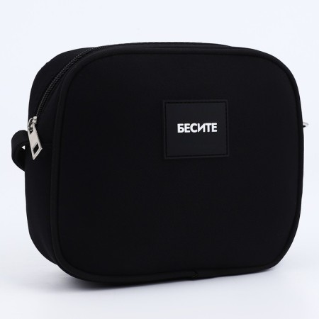 Bag Cross-Bodi with a zipper, black color-2