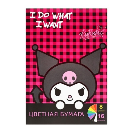 Color A4 paper, 16 sheets 8 colors Kuromi, non -stated newspaper, one -sided, on a clip, 48 g/m²
