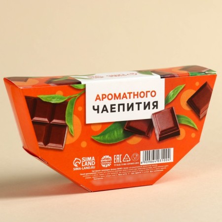 Black tea "Chocolate dessert" Taste: Chocolate, 20 g.-2