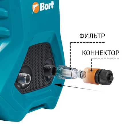 High pressure washing Bort BHR-2000M-Pro, 2000 watts, 120 bar, 450 l/h-16