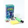 Pouting adhesive tape with a pump and decor, 3 m