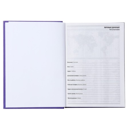 The diary is inexpensive on a5 160 sheets stitch, 7BC cardboard, matte lamination "Moments. Collage"-3