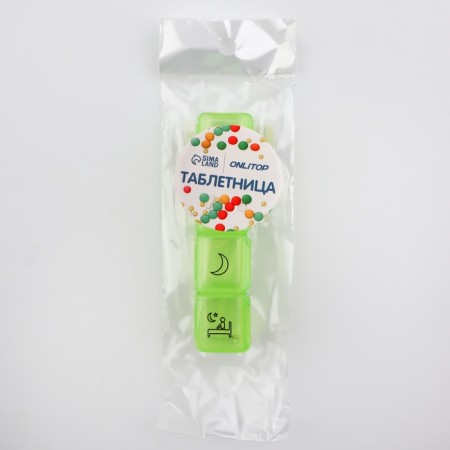 Air man, 9.7 × 2.7 × 1.7 cm, 4 sections, color mix-6
