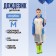 Children's raincoat "Walk in the rain", Blue, M
