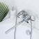 Bath mixer "RMS" SL118-140P, pour 350 mm, shower set, zinc, chromium