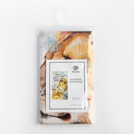 Ethel Papa towel 40x73 cm, 100% cotton, waffle 160 g/m2-4