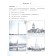 Verification work. GEF. The surrounding world, new design, grade 2. Pleshakov A.A.