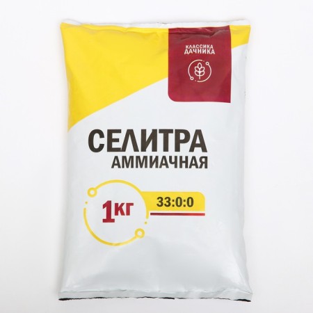 Ammonelic nitrate with trace elements, 1 kg-2