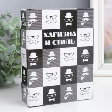 Photo album in 96 photos 10x15 cm 