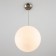 Suspended lamp Citilux "941" CL941251, 25x25x50 cm, 1x100W, e27, gray color gray