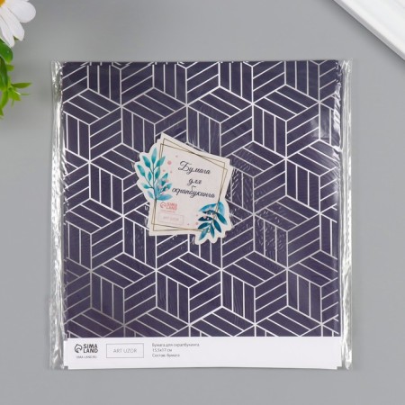 Scrapbooking paper "3D geometry" density 180 grams set 10 pcs 15.5x17 cm-4