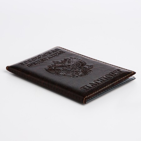 Passport cover, brown color-2