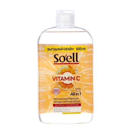 Micell Professional Water Vitaminized, 600 ml