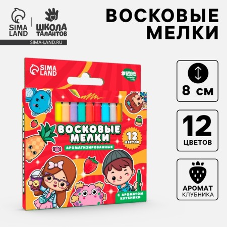 Wax crayons - fragrance pencils "paint together", 12 colors