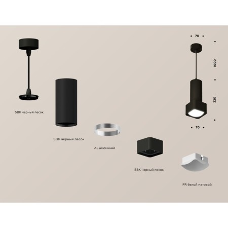 AMBRELLA LIGHT, TECHNO, XP7833003, GU5.3, Black Sand Black Sand, Ambrella Light Set of Acrylic-2